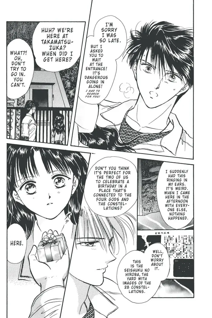 Fushigi Yuugi Chapter 78 image 36_optimized